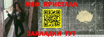 кокаин колумбия Донецк