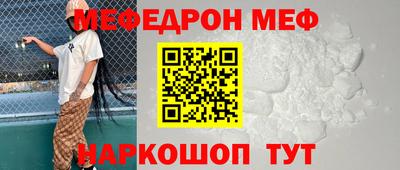 ГАЛЛЮЦИНОГЕННЫЕ ГРИБЫ Дубна