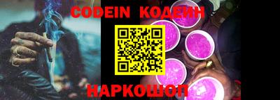 кокаин колумбия Донецк