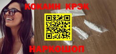 ГАЛЛЮЦИНОГЕННЫЕ ГРИБЫ Дубна