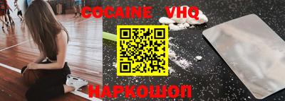 ГАЛЛЮЦИНОГЕННЫЕ ГРИБЫ Дубна