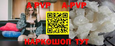прущий лед Донской
