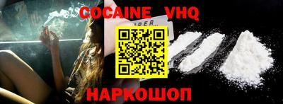 ГАЛЛЮЦИНОГЕННЫЕ ГРИБЫ Дубна