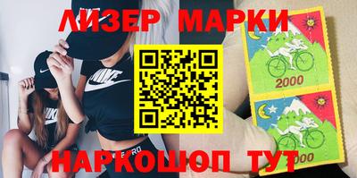 прущий лед Донской