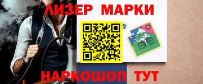 ГАЛЛЮЦИНОГЕННЫЕ ГРИБЫ Дубна