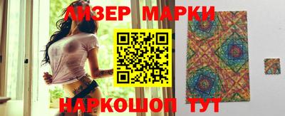 прущий лед Донской