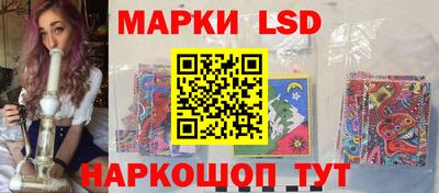 кокаин колумбия Донецк