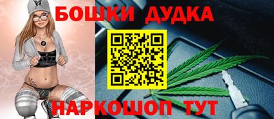 прущий лед Донской