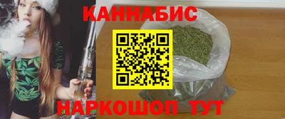 ГАЛЛЮЦИНОГЕННЫЕ ГРИБЫ Дубна