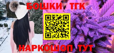 прущий лед Донской