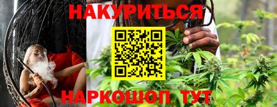 кокаин колумбия Донецк