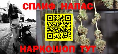 ГАЛЛЮЦИНОГЕННЫЕ ГРИБЫ Дубна