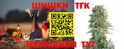 ГАЛЛЮЦИНОГЕННЫЕ ГРИБЫ Дубна