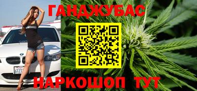 ГАЛЛЮЦИНОГЕННЫЕ ГРИБЫ Дубна