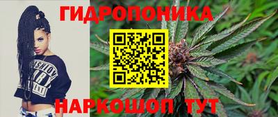 ГАЛЛЮЦИНОГЕННЫЕ ГРИБЫ Дубна