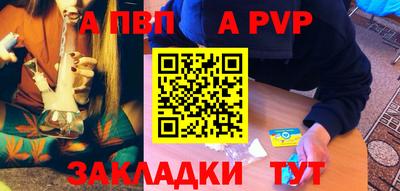 кокаин колумбия Донецк