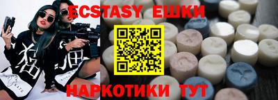 кокаин колумбия Донецк