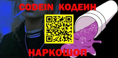 прущий лед Донской
