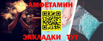 кокаин колумбия Донецк