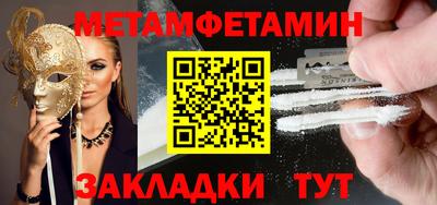 кокаин колумбия Донецк