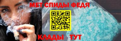 кокаин колумбия Донецк