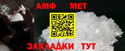 ГАЛЛЮЦИНОГЕННЫЕ ГРИБЫ Дубна