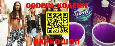 кокаин колумбия Донецк