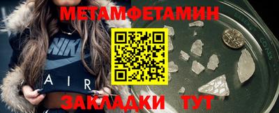 прущий лед Донской