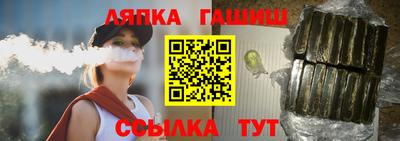 ГАЛЛЮЦИНОГЕННЫЕ ГРИБЫ Дубна