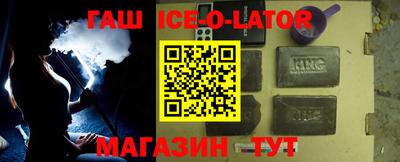 кокаин колумбия Донецк