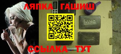 прущий лед Донской