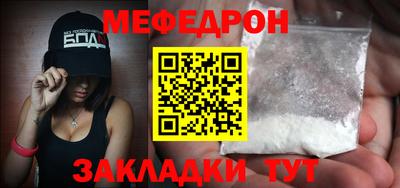 кокаин колумбия Донецк