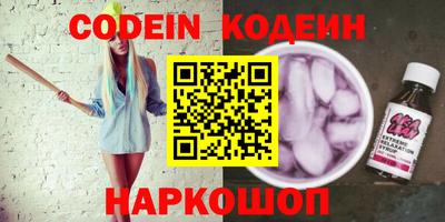 ГАЛЛЮЦИНОГЕННЫЕ ГРИБЫ Дубна