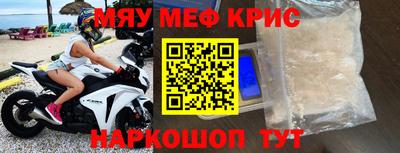 ГАЛЛЮЦИНОГЕННЫЕ ГРИБЫ Дубна