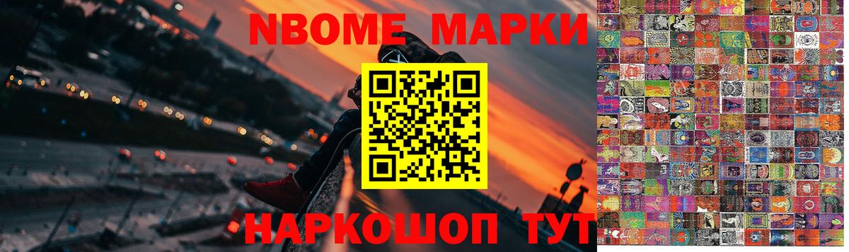 Лсд 25 экстази кислота Малгобек