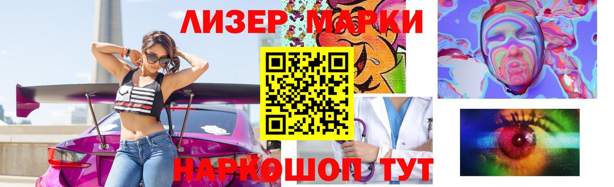 LSD-25 экстази ecstasy  Вход с VPN  ЛСД экстази  Лсд 25 экстази кислота  Малгобек 